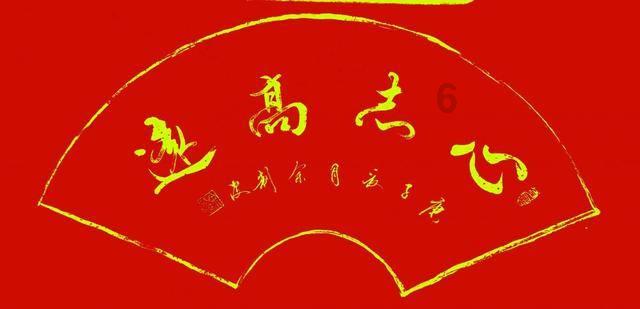 拯救自行车冠军