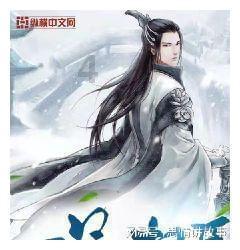 逃离太空站